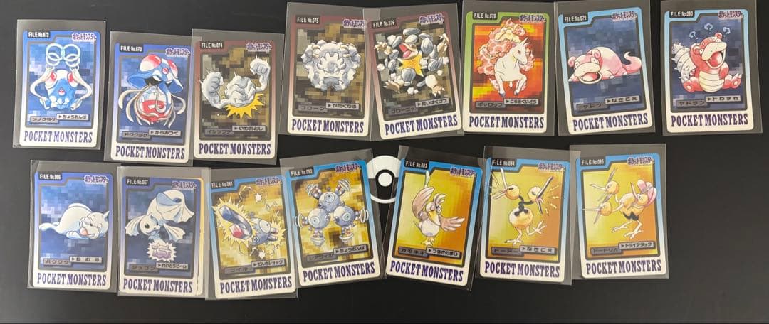 （激レア！）ポケモンカードダス　セミコンプ！　144枚セットまとめ売り