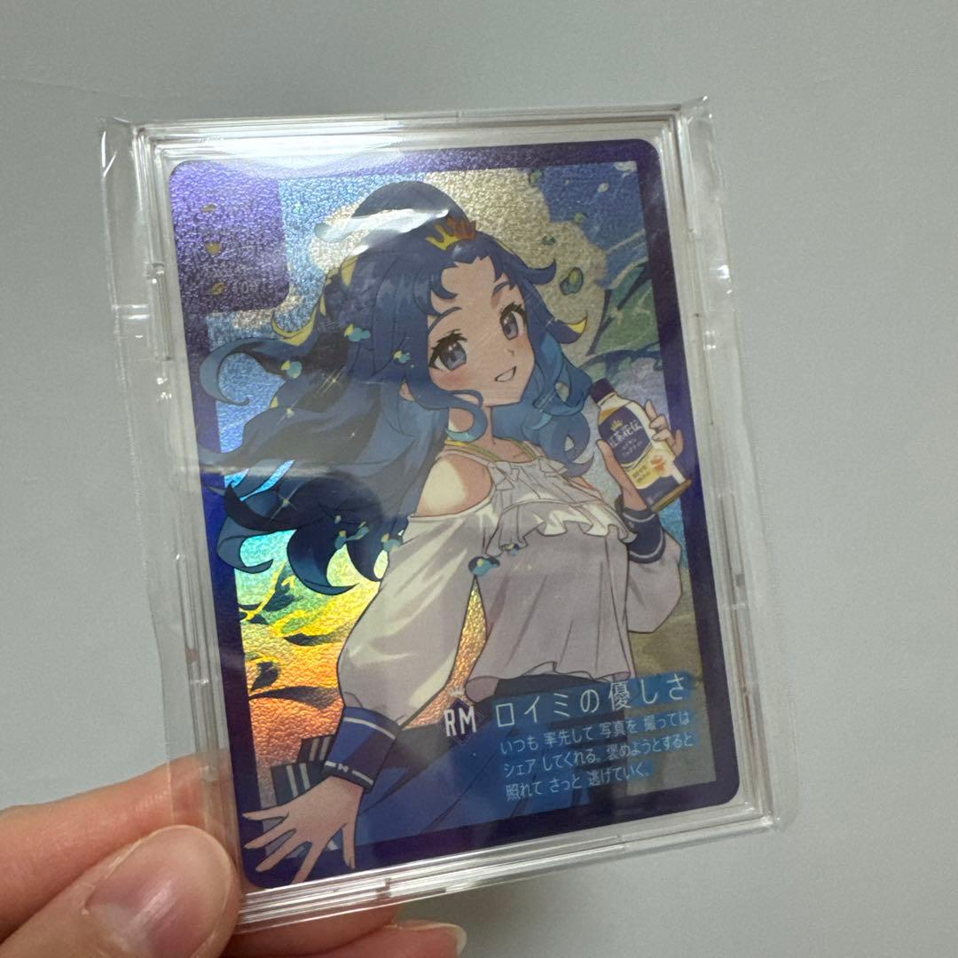 【非売品レア】紅茶花伝 さいとうなおき トレーディングカード フルコンプ