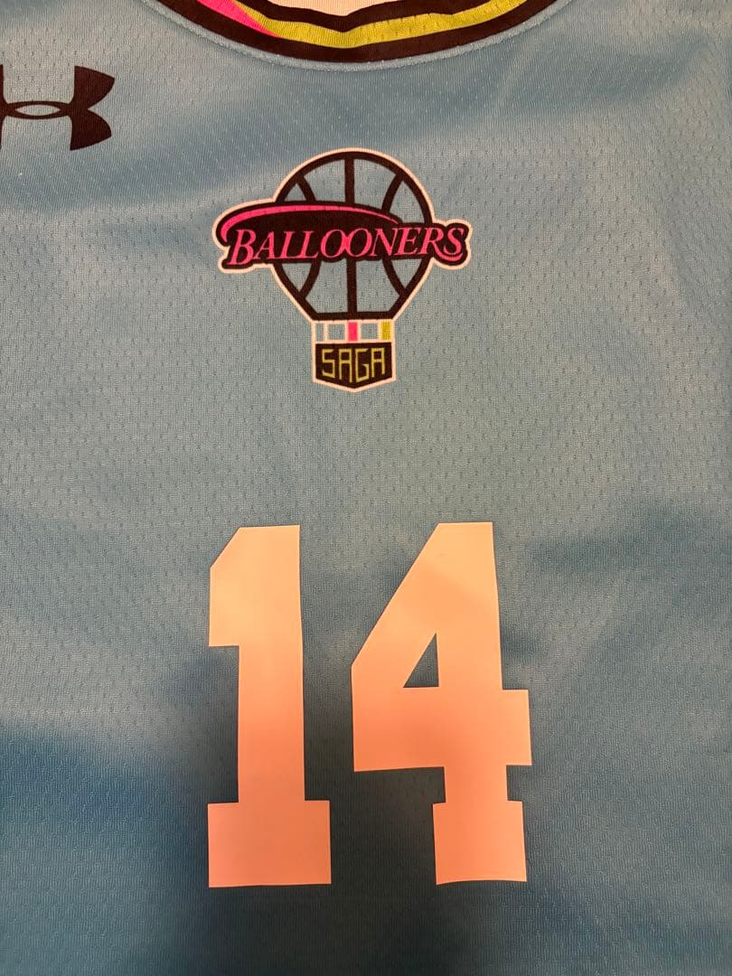 佐賀バルーナーズ　#14金丸晃輔選手　レプリカユニフォーム　2025-26