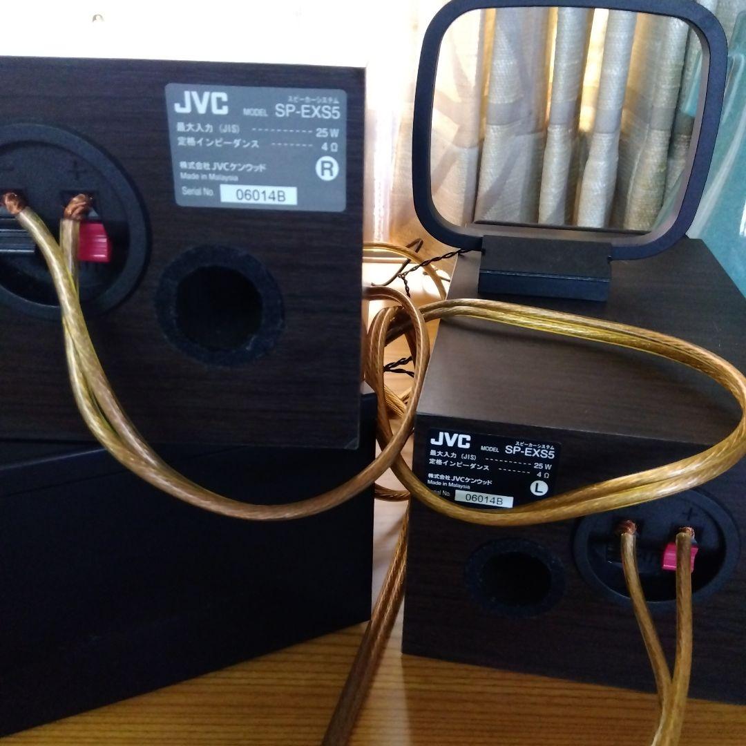 JVC ミニコンポ USBポート付き　CA-EXS5