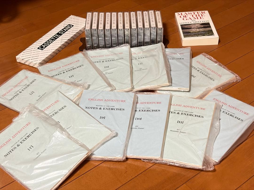 ★新品★ゲームの達人 イングリッシュアドベンチャー 英語教材 カセットテープ版