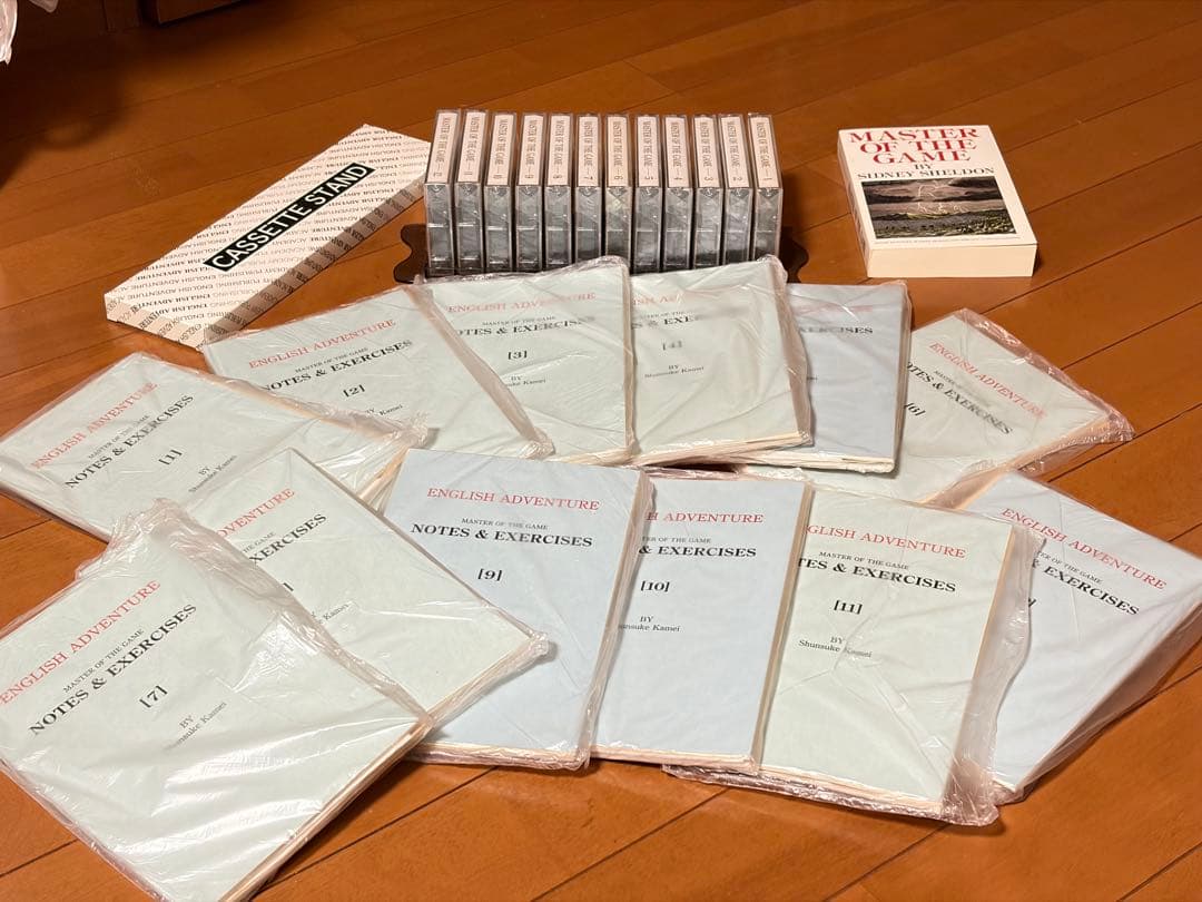 ★新品★ゲームの達人 イングリッシュアドベンチャー 英語教材 カセットテープ版