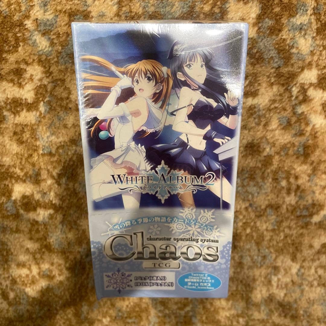 新品　未開封　カード　BOX Chaos カオス ホワイトアルバム2