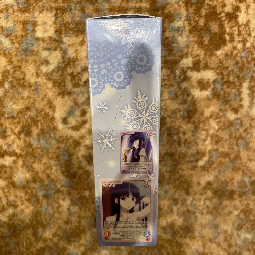 新品　未開封　カード　BOX Chaos カオス ホワイトアルバム2