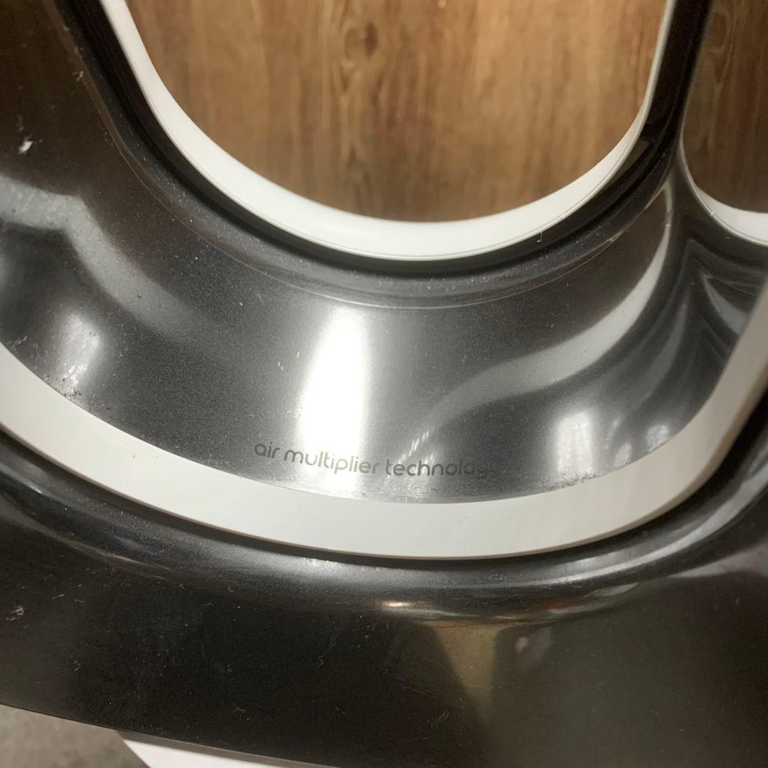 K761 ダイソン hot &cool AM09 セラミックファンヒーター