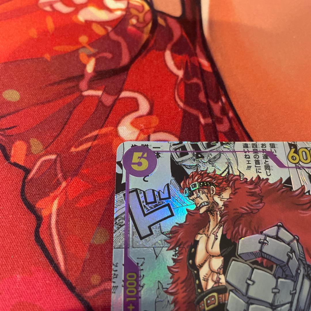 ユースタス・キッド SR コミックパラレル　コミパラ) OP05-074