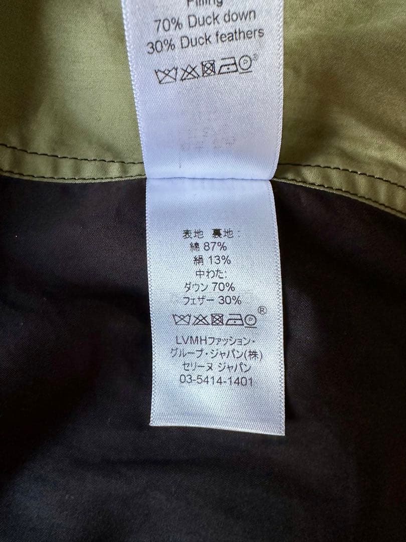 CÉLINE by phoebe philo Puffer Coat