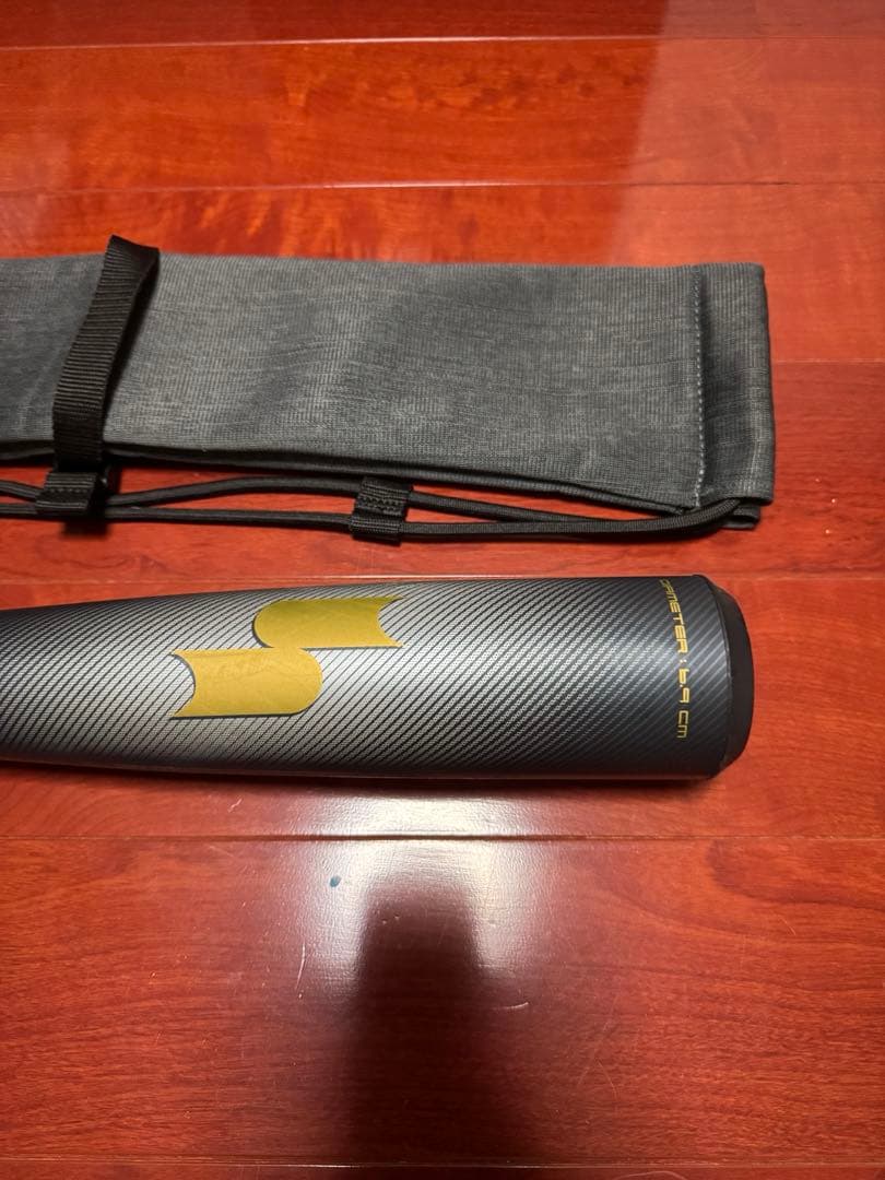 SSK 軟式用バット　MM23MX 73cm 730g 2025年モデル