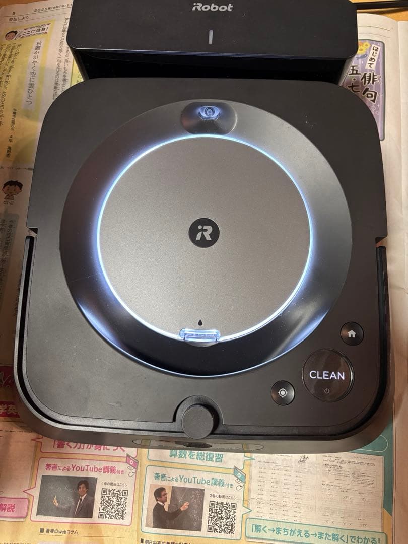 iRobot Braava jet m6 黒 ブラーバジェット m6