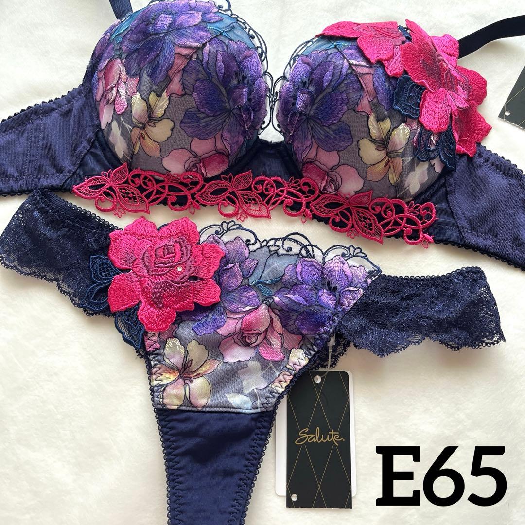 サルート 63G チリ P-upブラE65 & ソングM KO