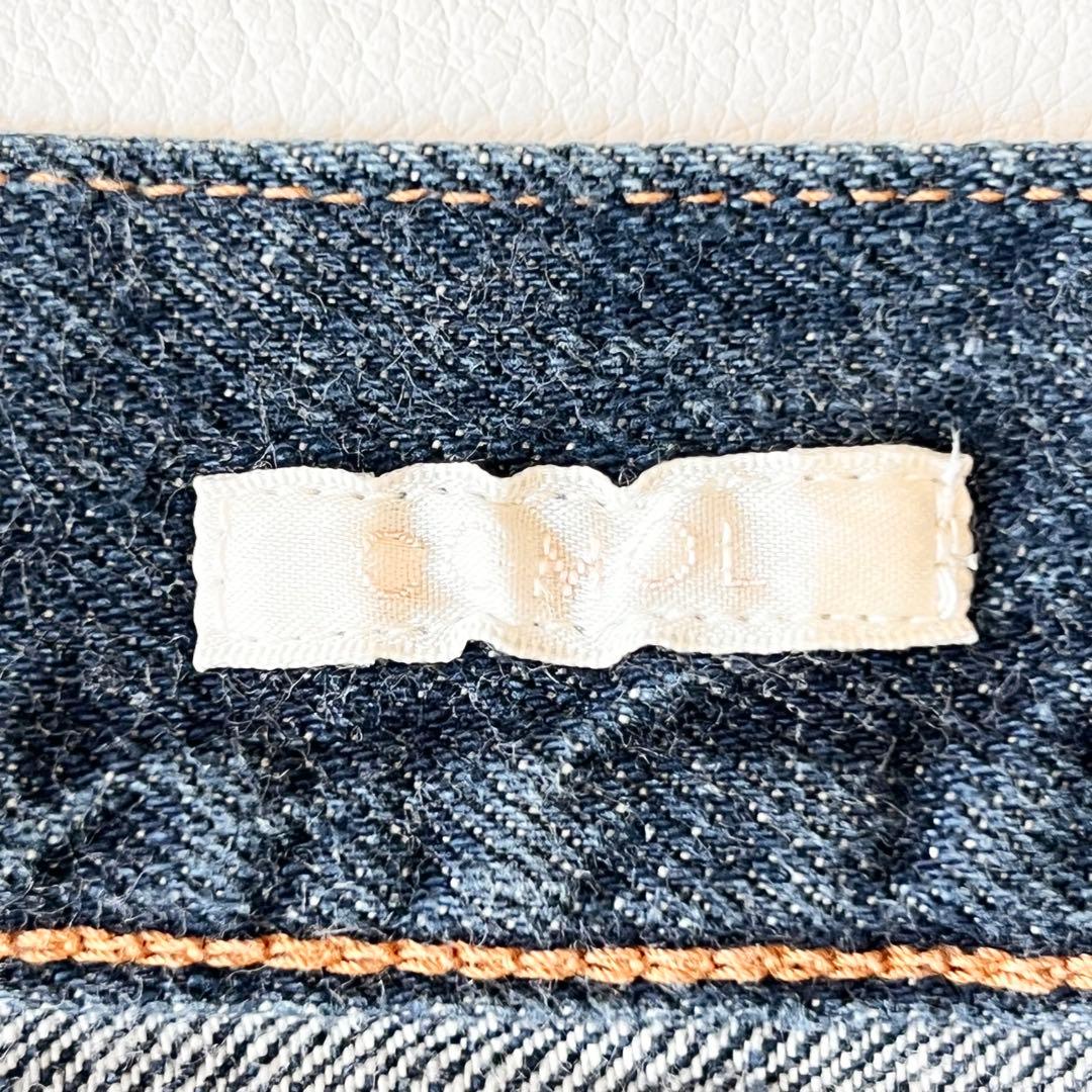 3217【美品】コモリ　ワイドパンツ　ワイドデニム　21年モデル インディゴ　S