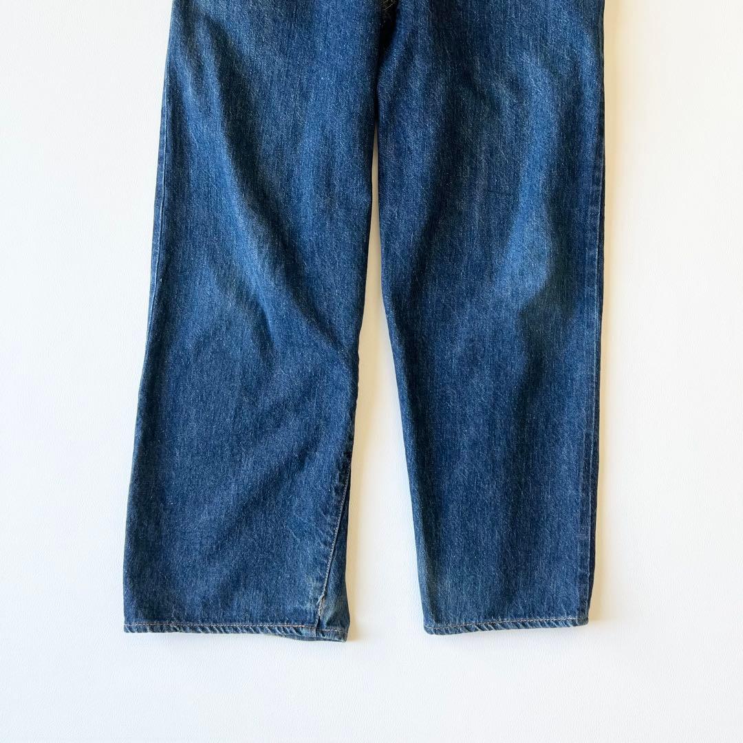 3217【美品】コモリ　ワイドパンツ　ワイドデニム　21年モデル インディゴ　S