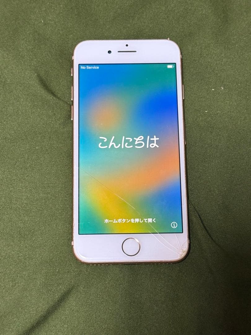 iPhone8 256GB ピンクゴールド 本体のみ SIMフリー 初期化済