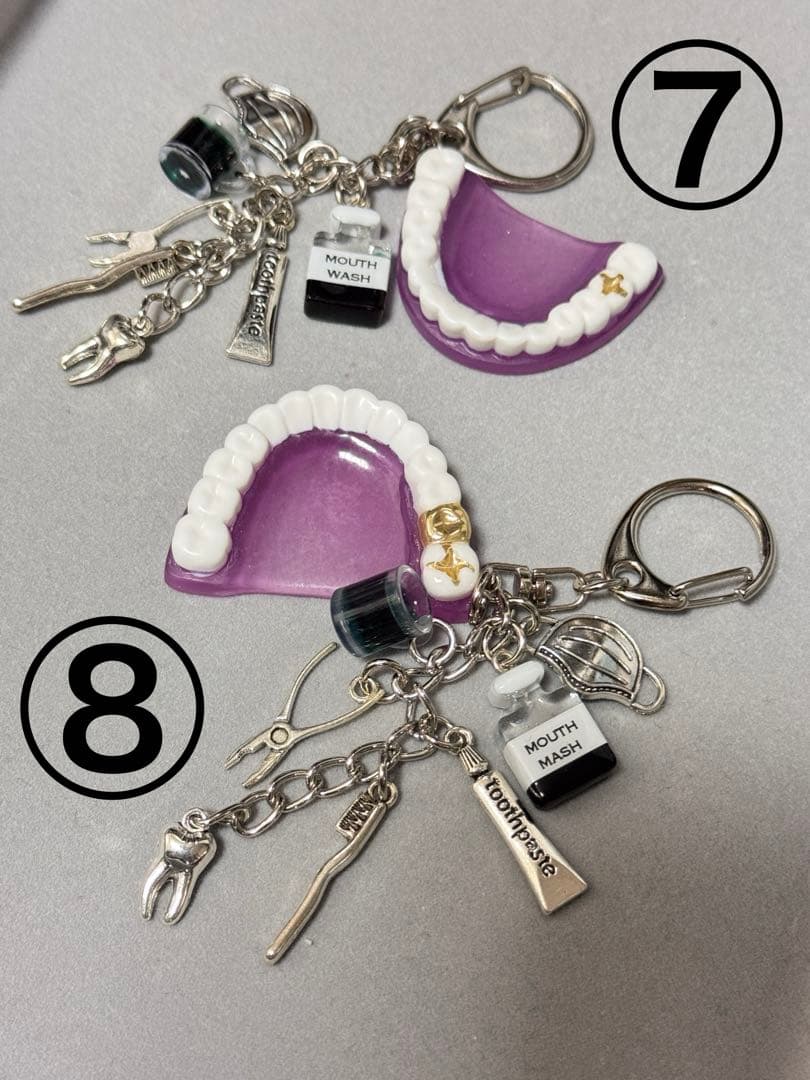 ダリエ様 入れ歯キーホルダー オーダーページ