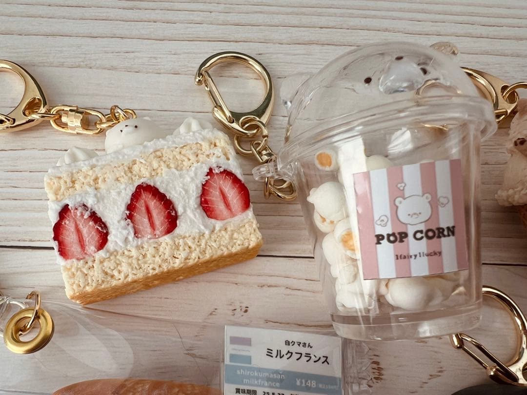 PANDA様オーダーページ