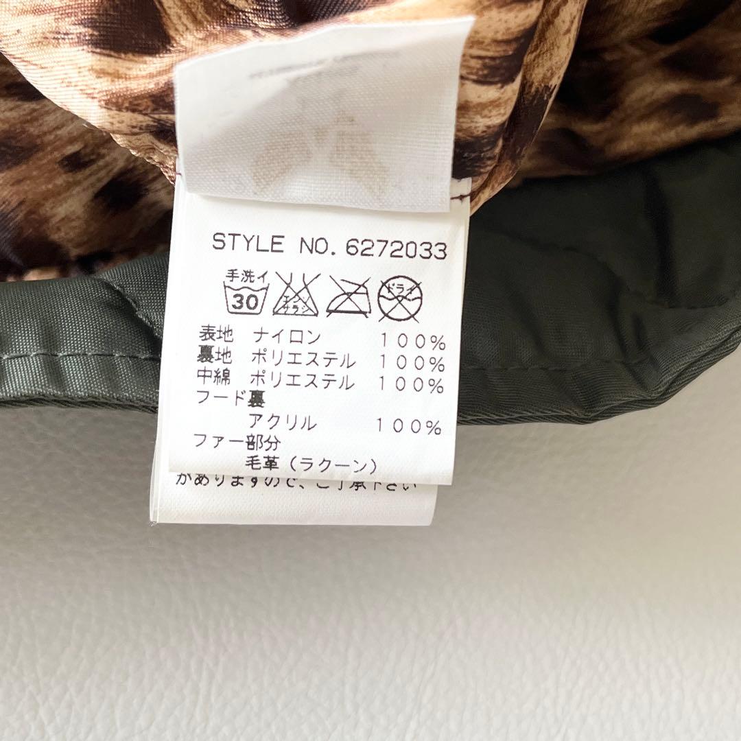 ▼00s y2k美品✨アヴィレックス ヒョウ柄 フライトジャケット N2B 短丈