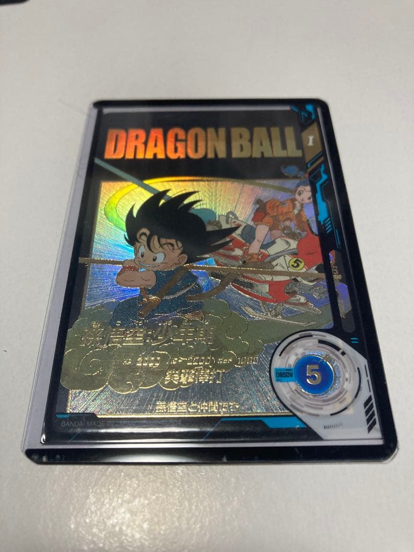 【美品】ドラゴンボールスーパーダイバーズ EX2-009 孫悟空少年期 パラレル