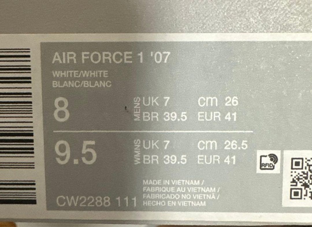 靴 NIKE AIRFORCE 1 07 26cm