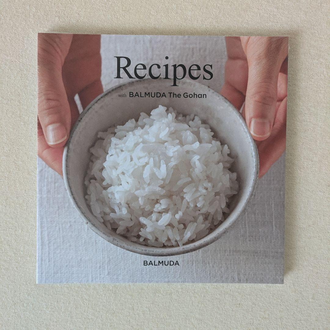 BALMUDA The Gohan | Black レシピ本つき