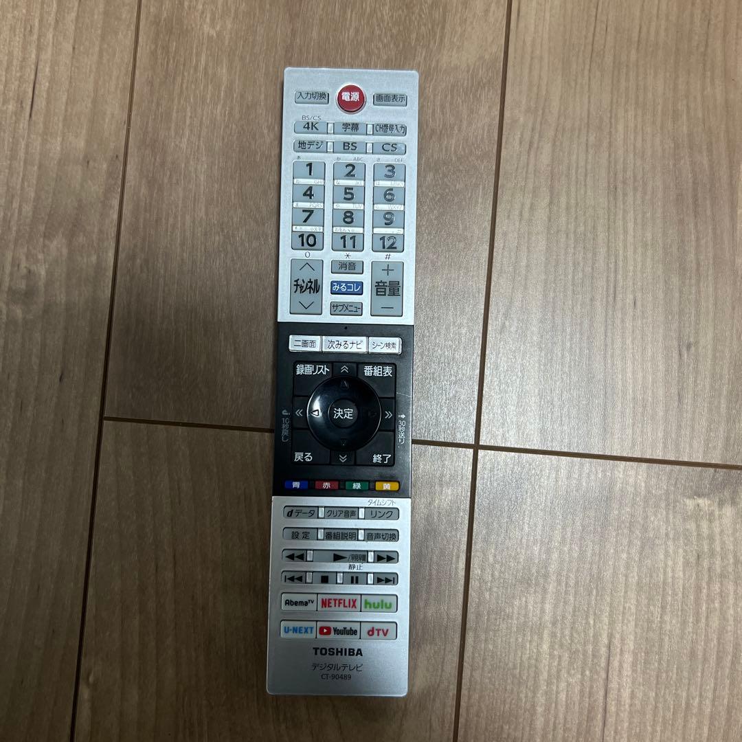 [s.ママ様]TOSHIBA 43M530X 43インチ液晶テレビ