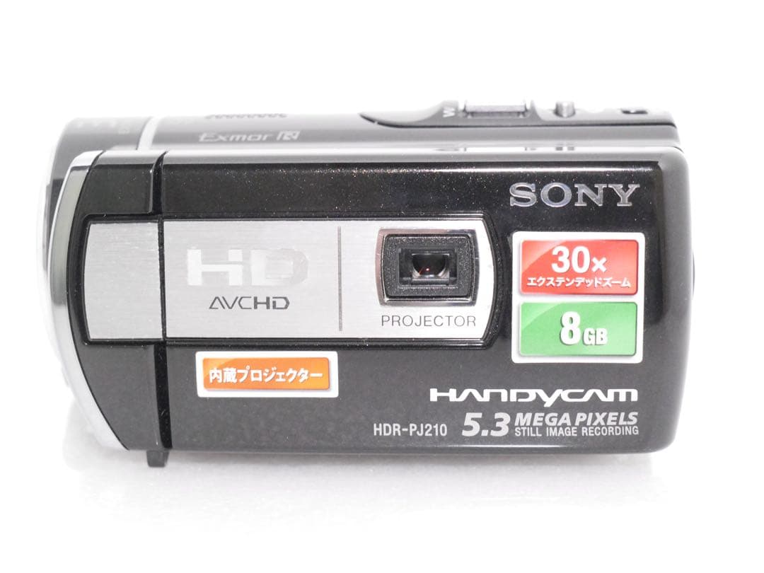 SONY ハンディーカム HDR-PJ210 ブラック