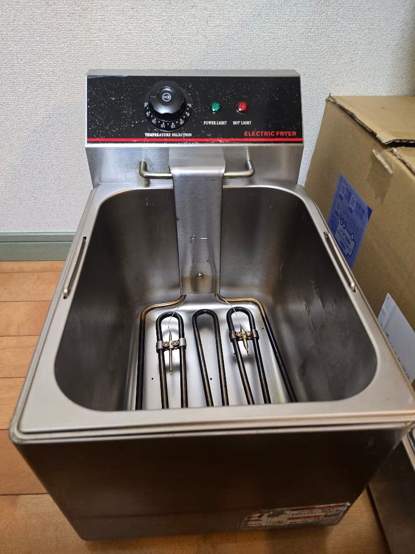 電気フライヤー ステンレス製 温度調整ダイヤル付き　8L FL-DS8