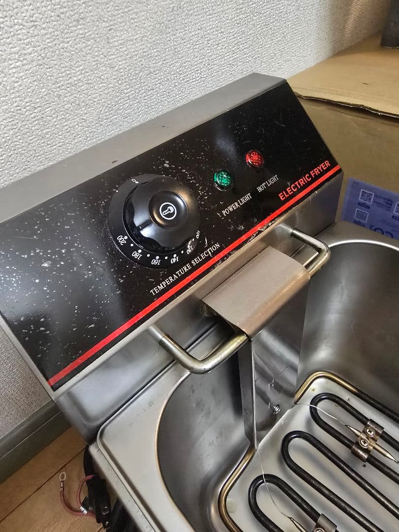 電気フライヤー ステンレス製 温度調整ダイヤル付き　8L FL-DS8