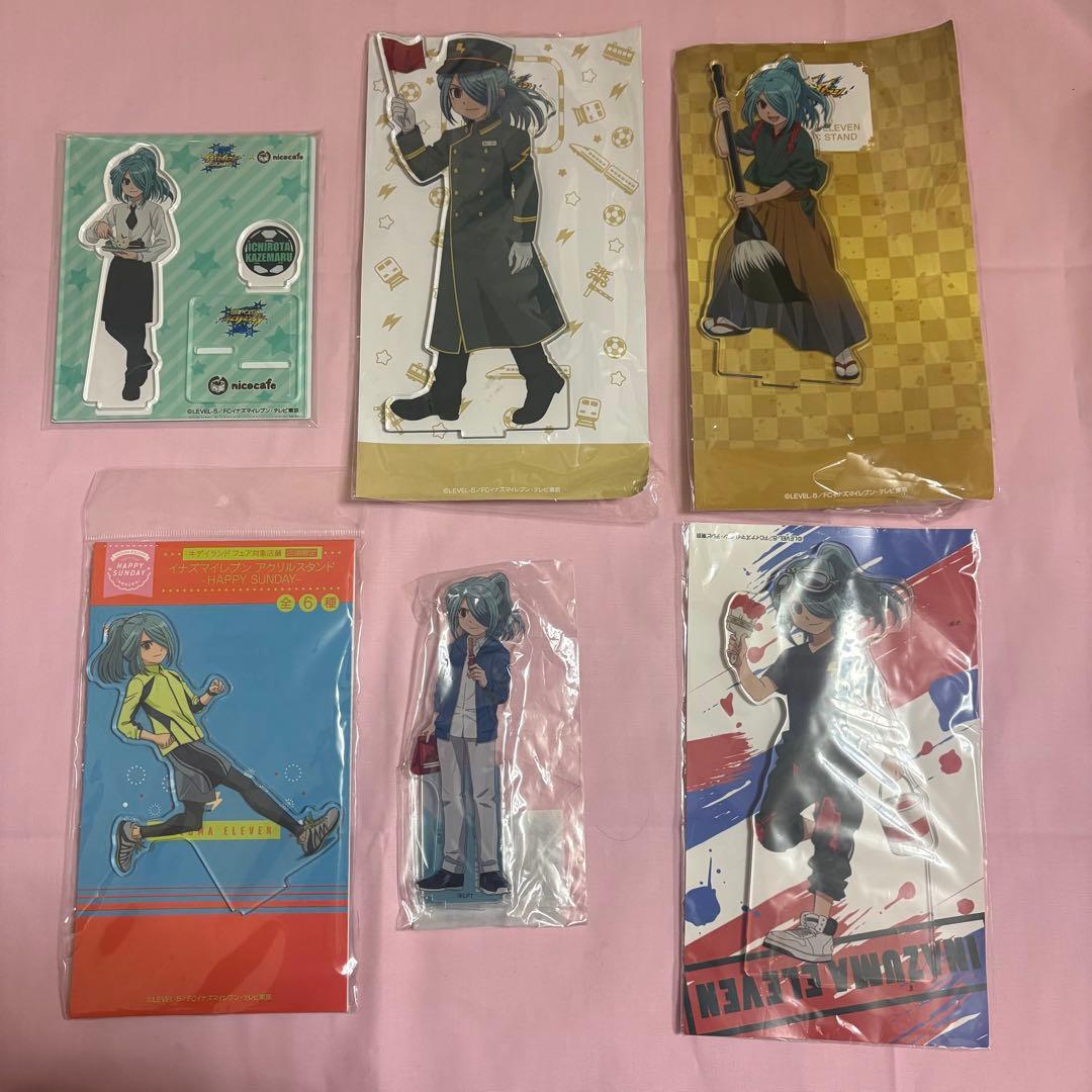 イナズマイレブン 風丸一郎太 アクリルスタンド 6点セット
