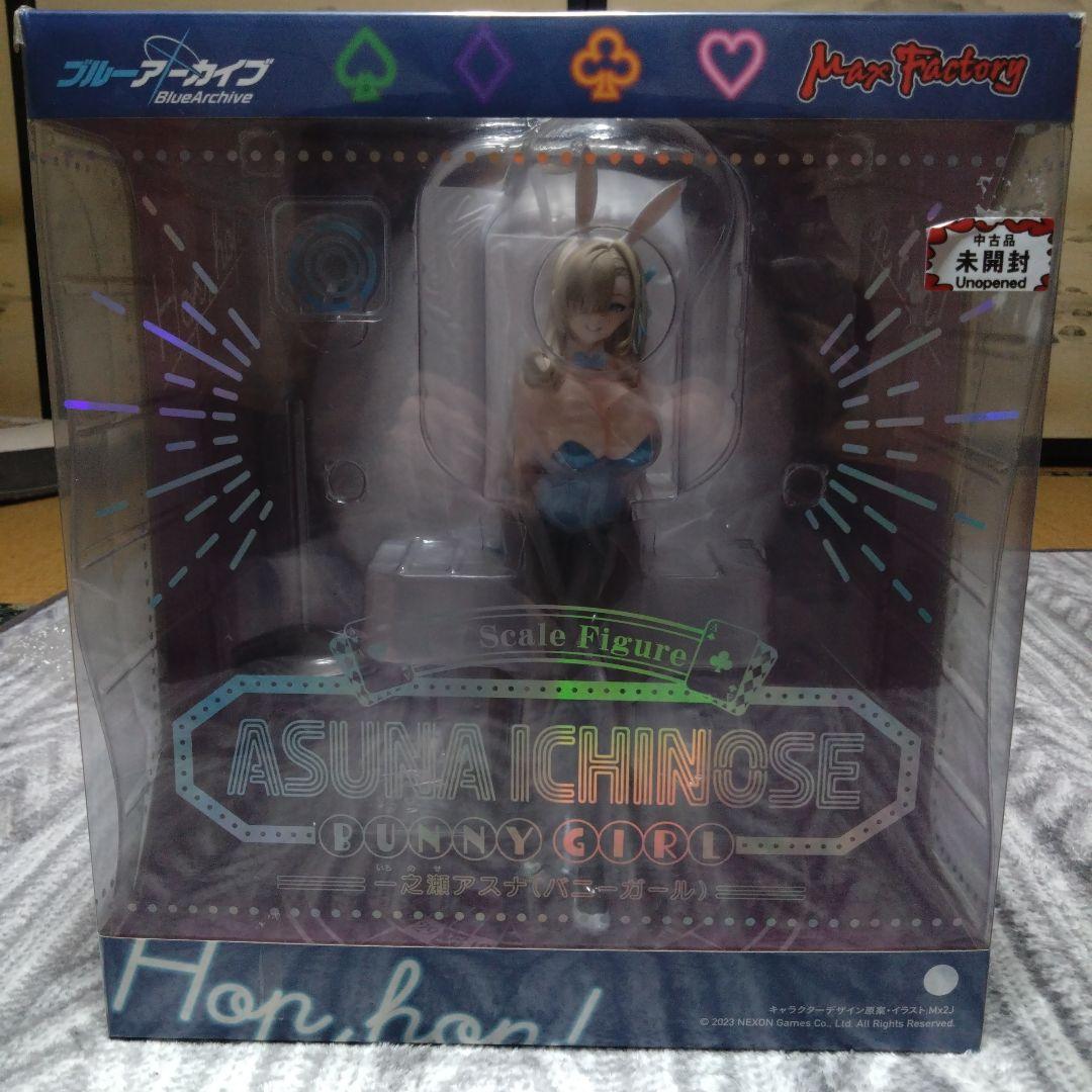 【未開封】ブルーアーカイブ 一之瀬アスナ (バニー)