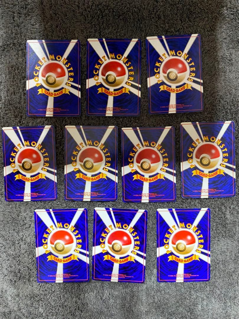 旧裏面　ポケモンカード　わるいポケモン　10枚セット