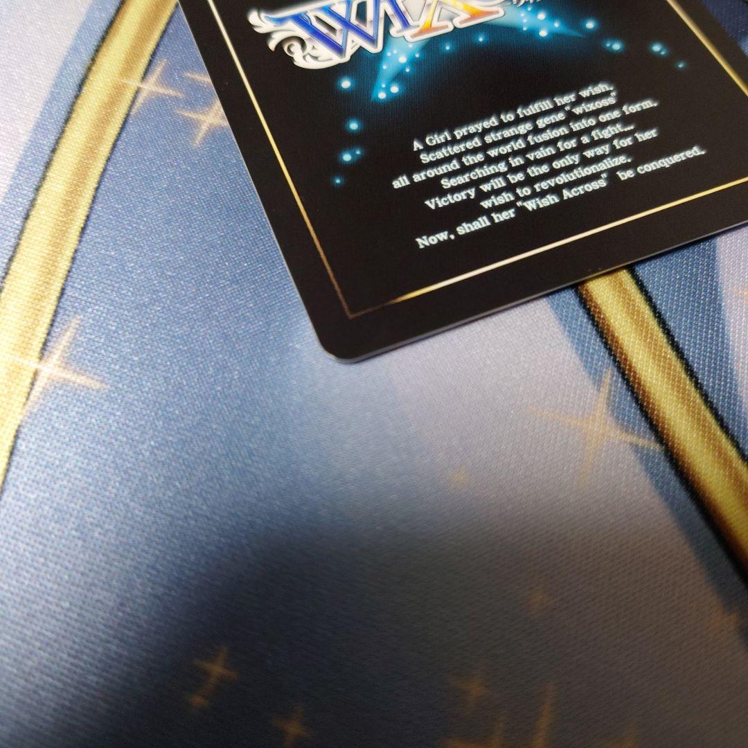 ウィクロス　大幻蟲　アロス・ピルルク//メモリア　SRP