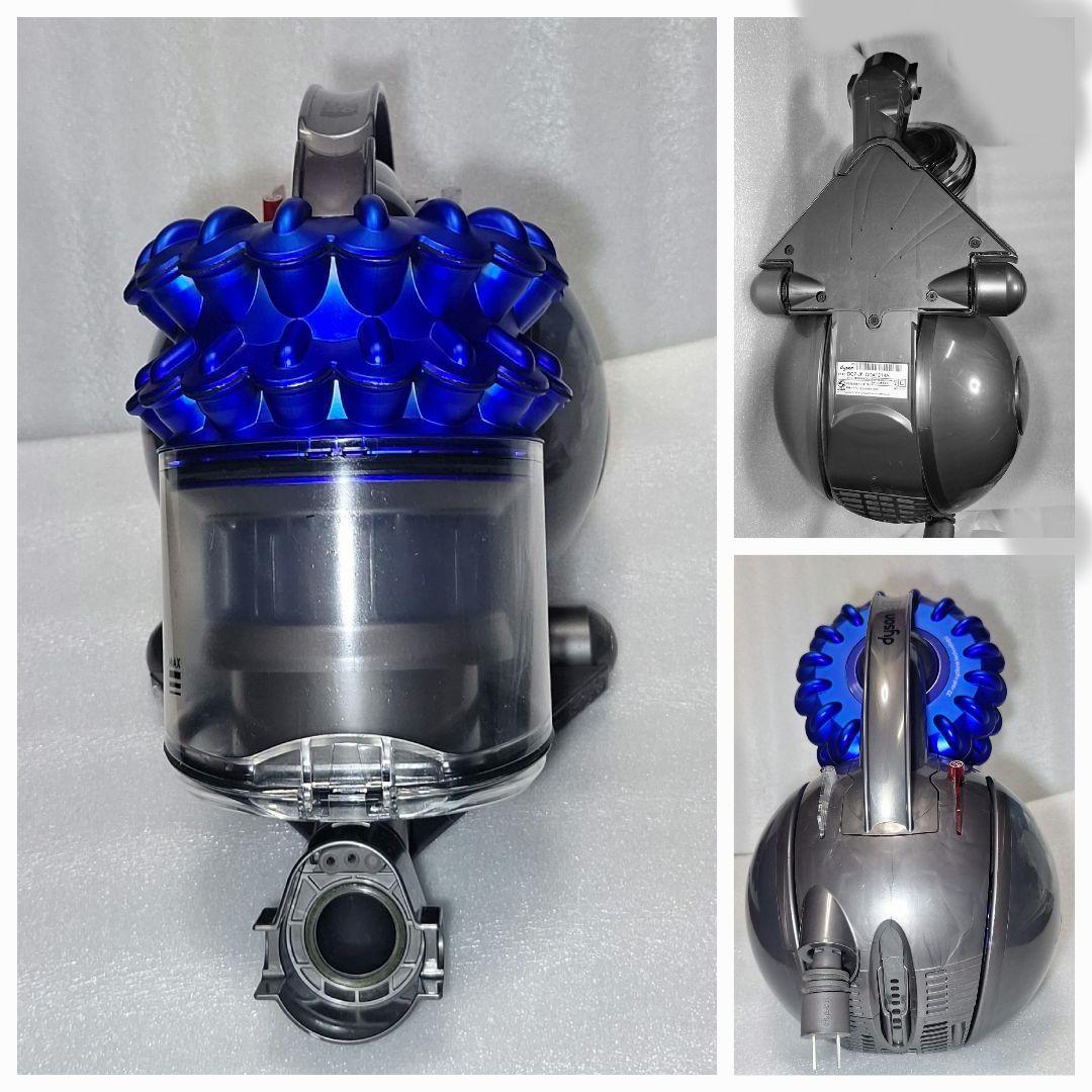 dyson DC46TH タービンヘッド キャニスター型