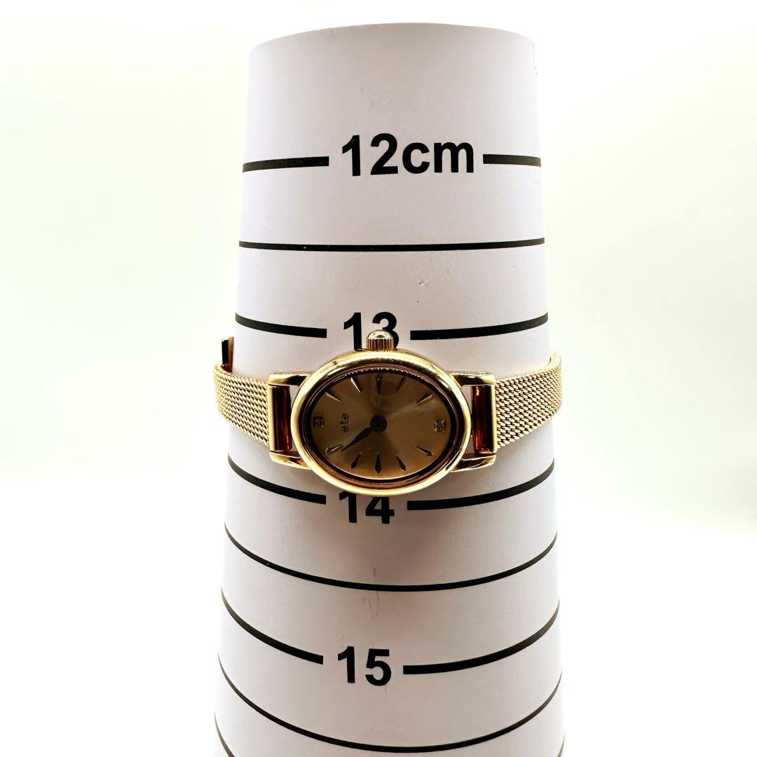 美品★ete★エテ★ピンクゴールド 腕時計 2Pダイヤ オーバルフェイス 限定品