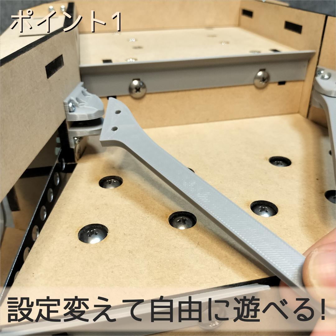 木製メダルゲームST＋汎用メダル投入口