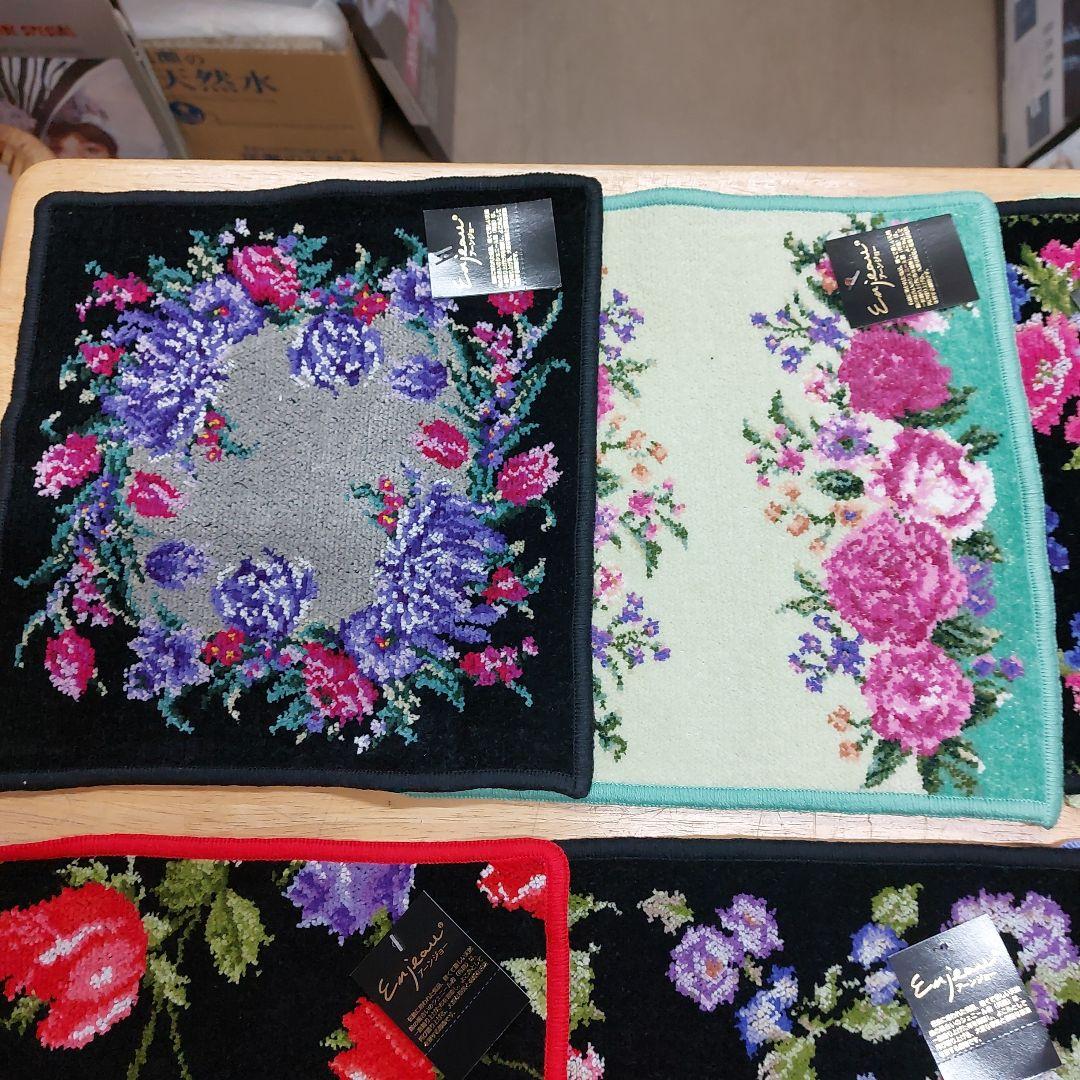 アーンジョーハンカチ 10枚 シェニール織 未使用 傷 汚れあり