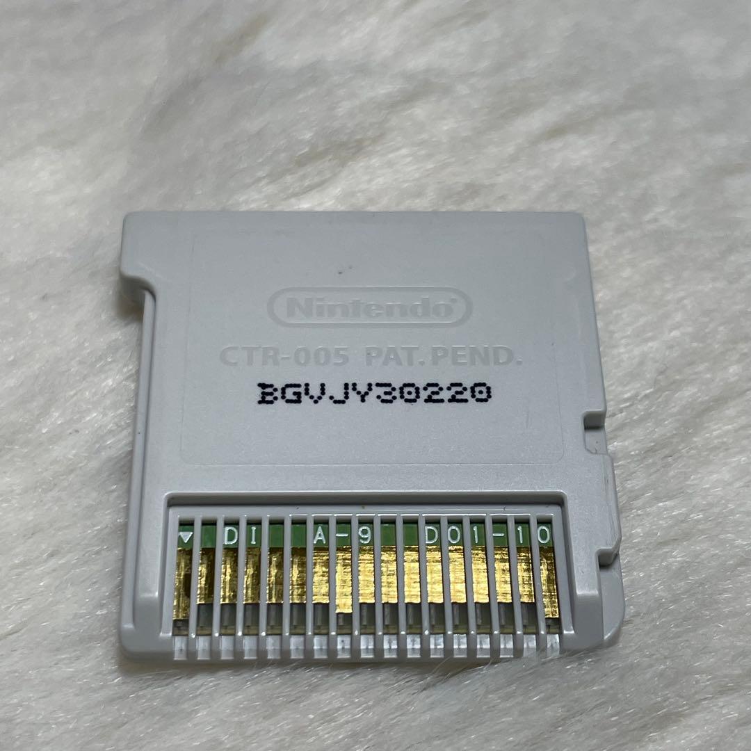 【3DS】イナズマイレブンGO ギャラクシー ビックバン スーパーノヴァ