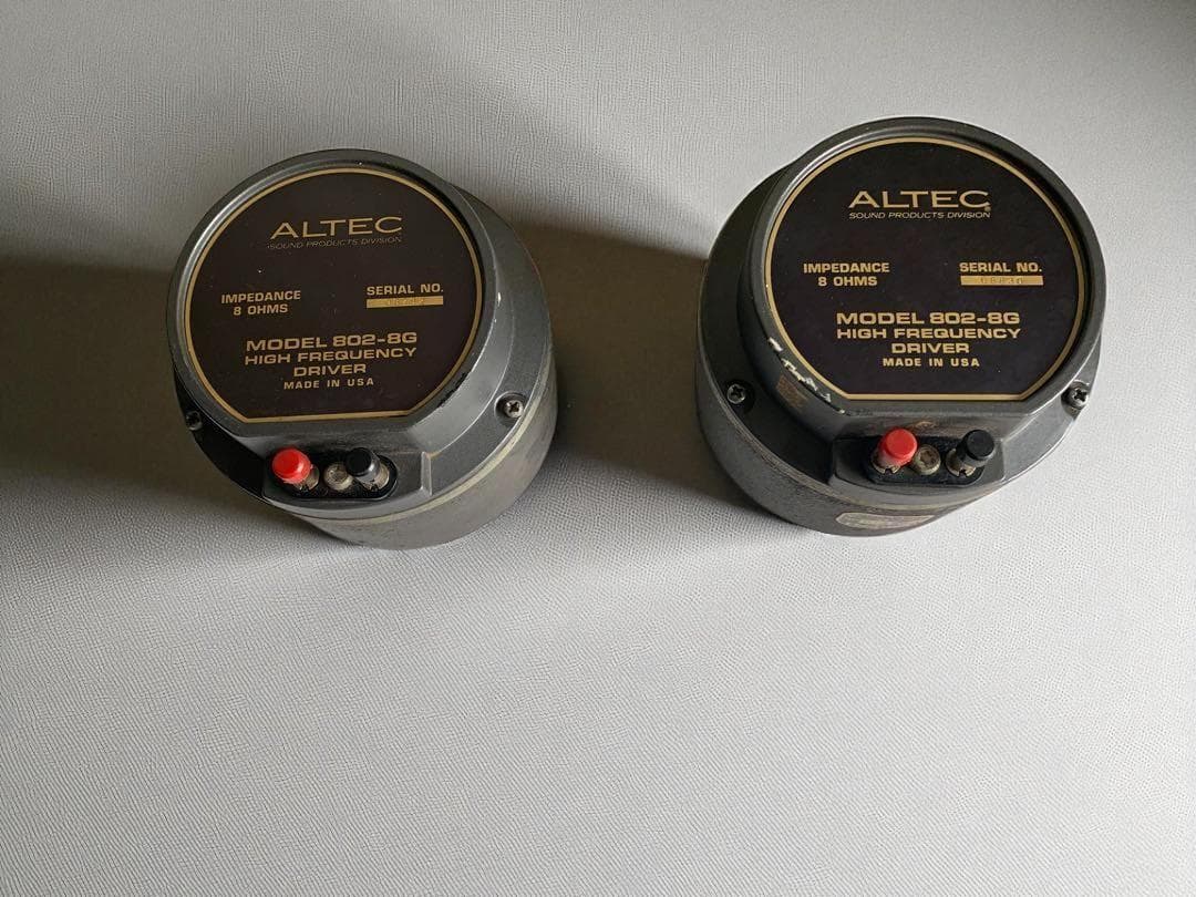 アルテック ALTEC 802-8G ドライバー