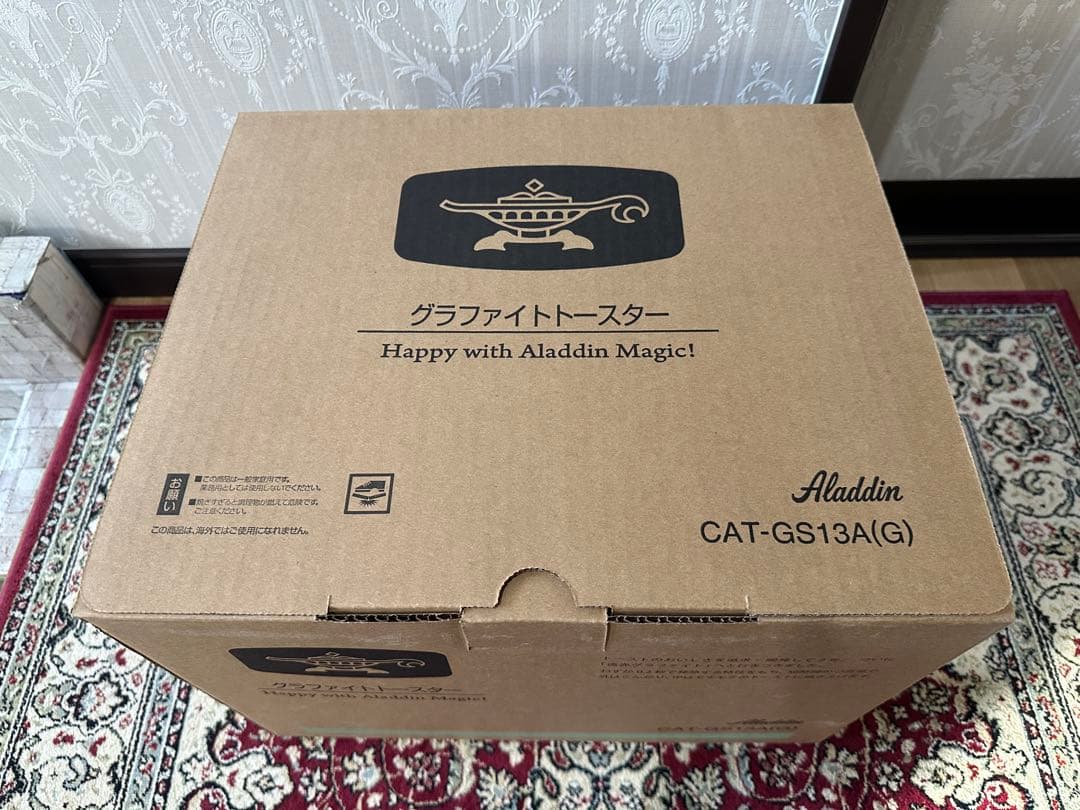 ゴジラ 保証有 アラジン グラファイトトースター CAT-GS13A