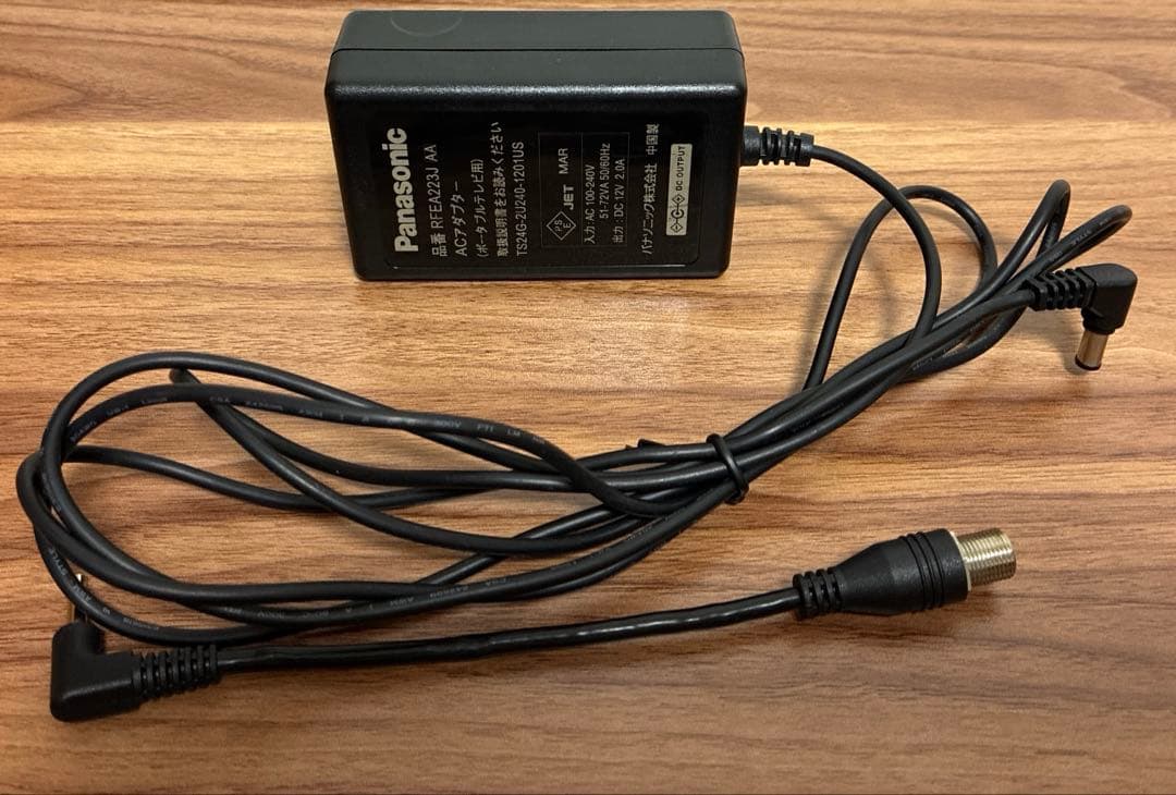 Panasonic VIERA DMP-HV200 ポータブルテレビ