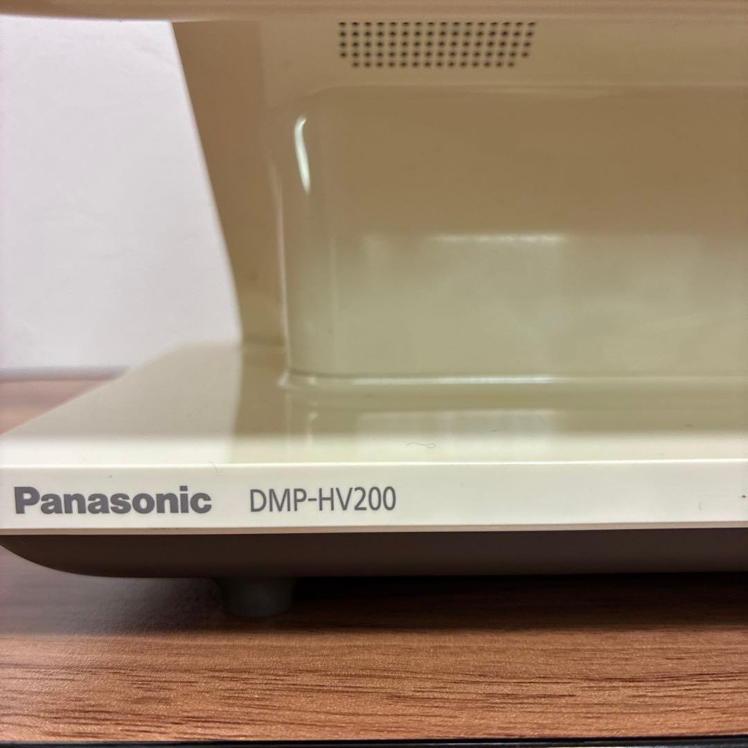 Panasonic VIERA DMP-HV200 ポータブルテレビ