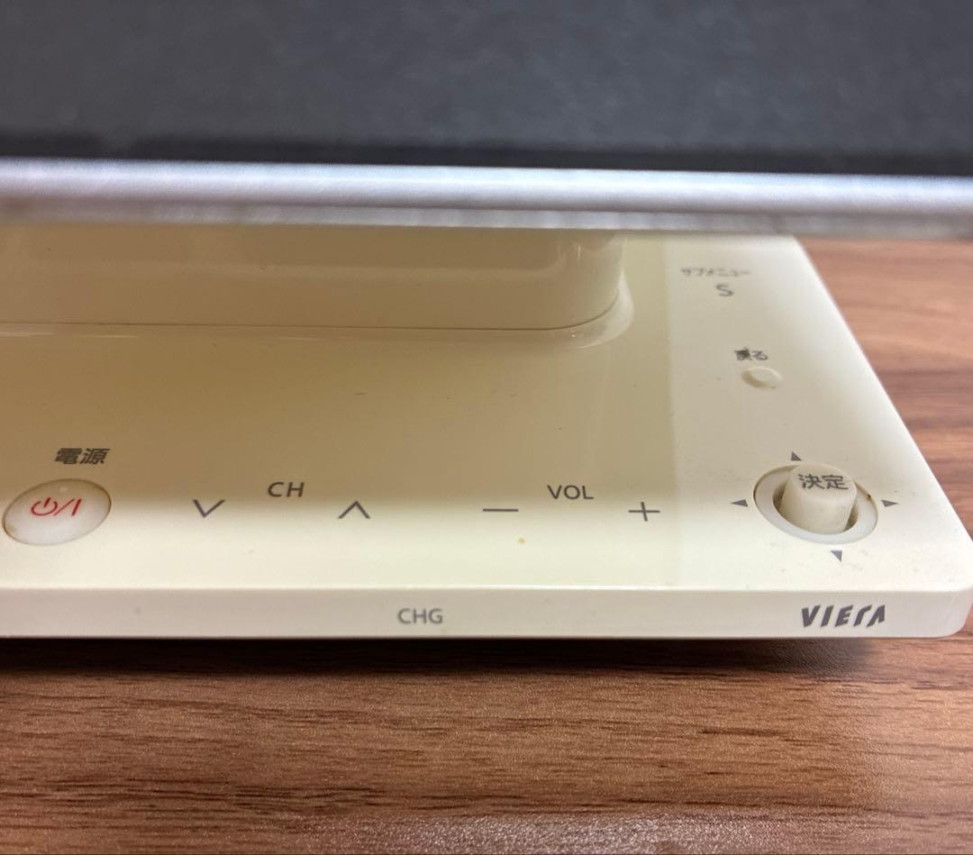 Panasonic VIERA DMP-HV200 ポータブルテレビ