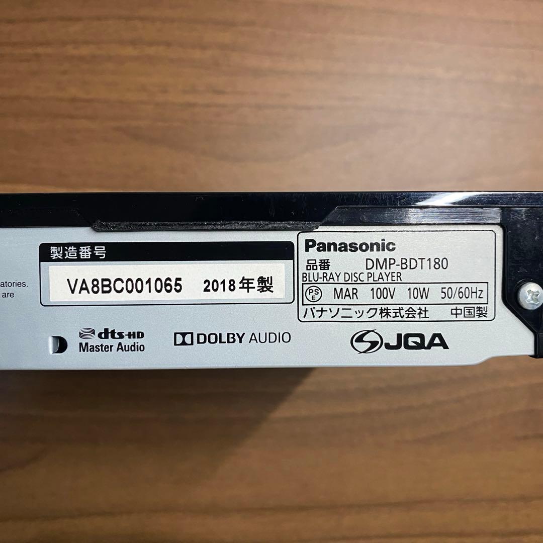 美品 パナソニック ブルーレイプレーヤー DMP-BDT180 2018年製