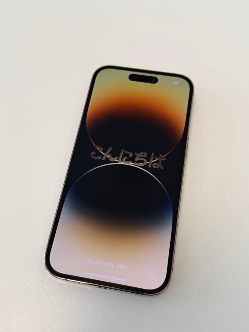 Apple iPhone 14Pro ゴールド　128GB