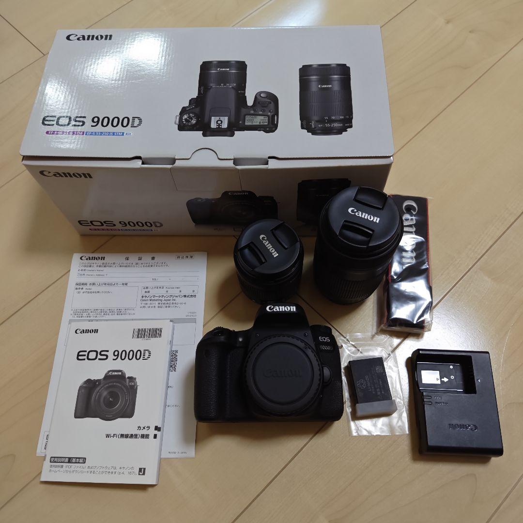 Canon EOS 9000D 望遠ダブルレンズセット