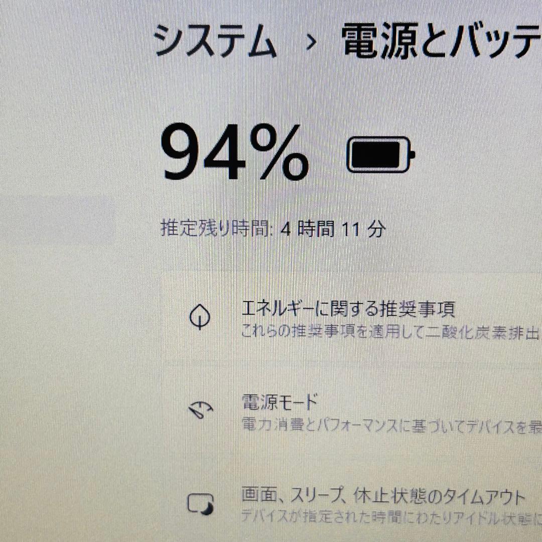 Windowsノート本体 maru