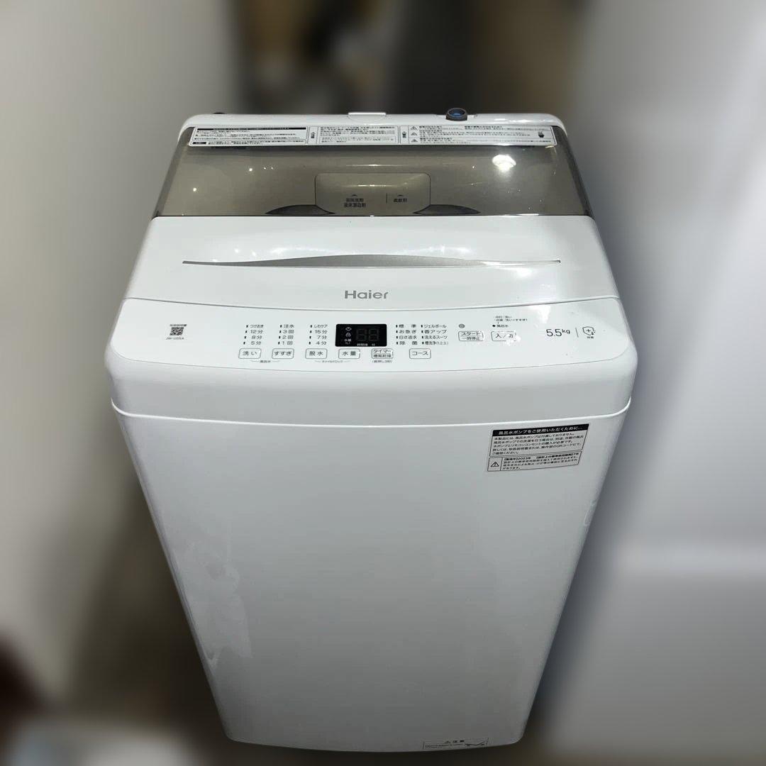 極美品/Haier/洗濯機/冷蔵庫/レンジ/ホワイト家電3点セット/大人気モデル
