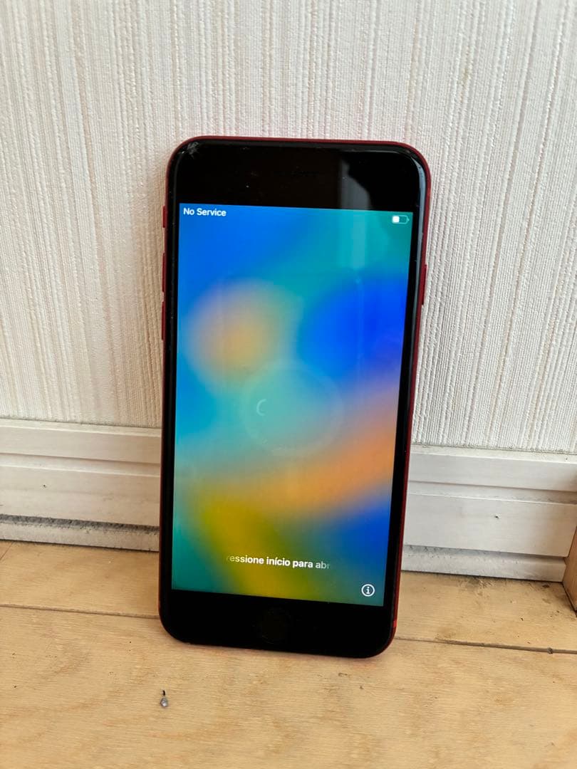 スマートフォン本体 iPhone 8 PRODUCT(RED) 256GB