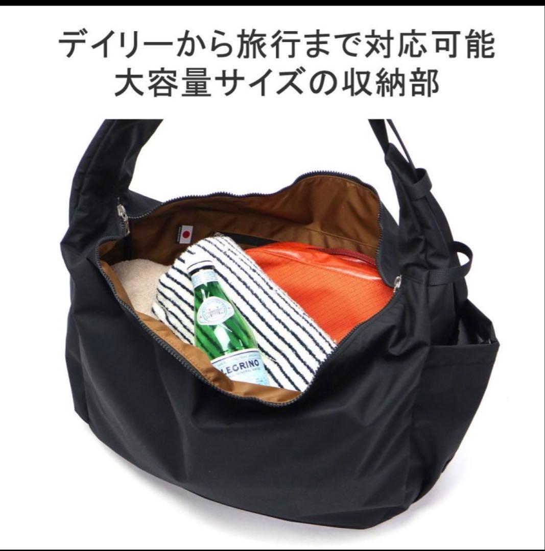 master-pieceショルダー　ナイロン 撥水 日本製 Ark 224060