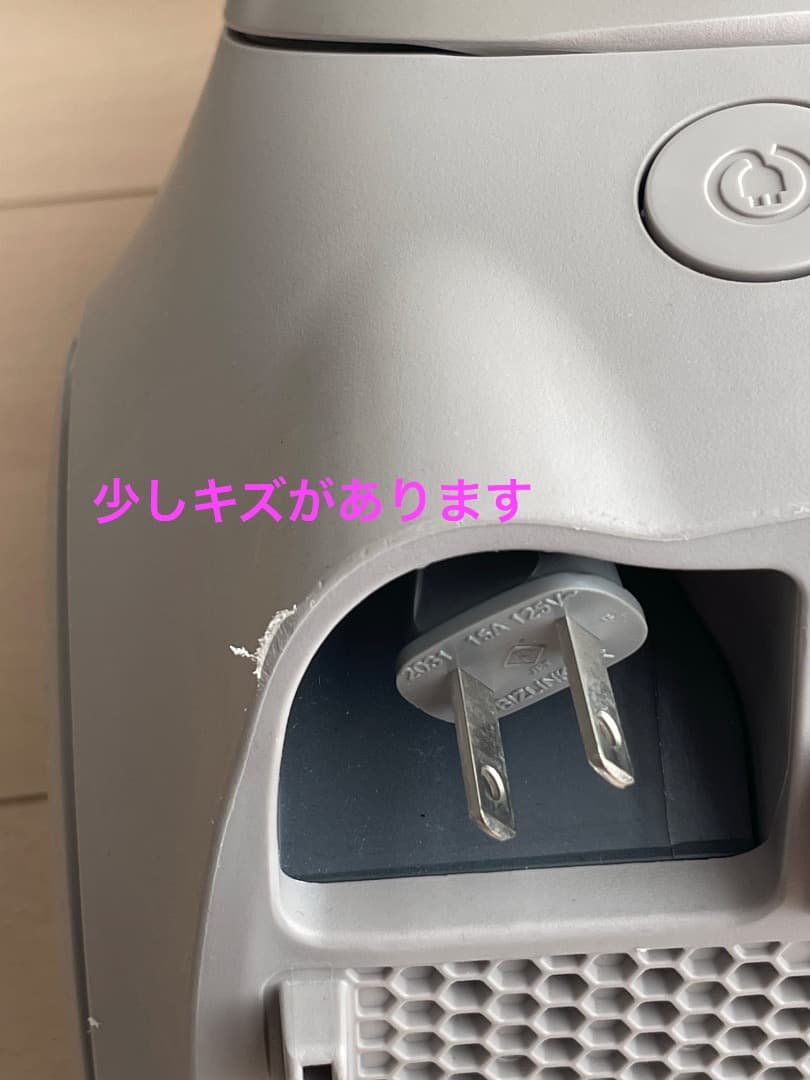 天浜斗【美品】Panasonic MC-PJ21G キャニスター掃除機