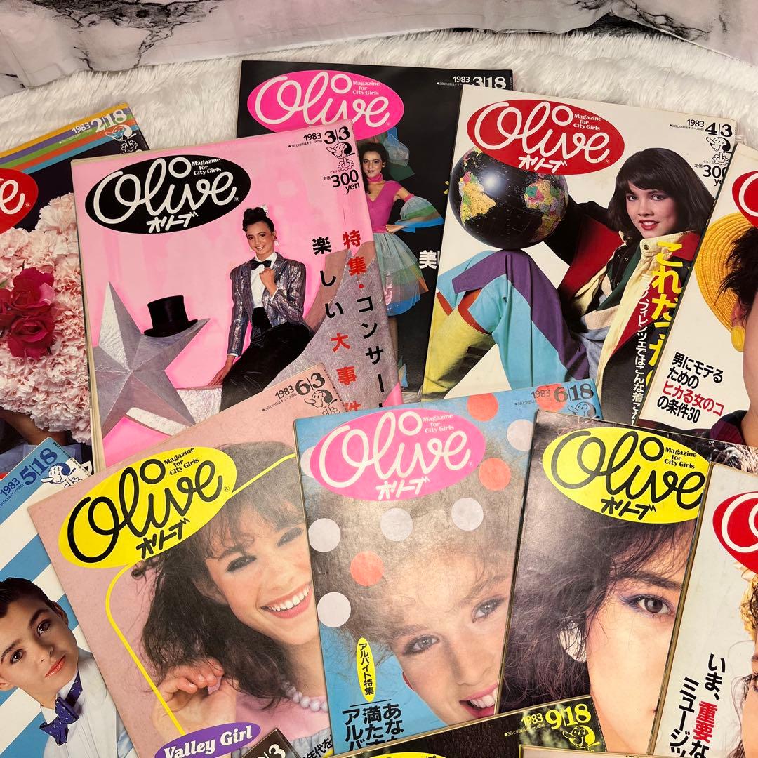 1983年 Olive雑誌 12冊セット　レトロ